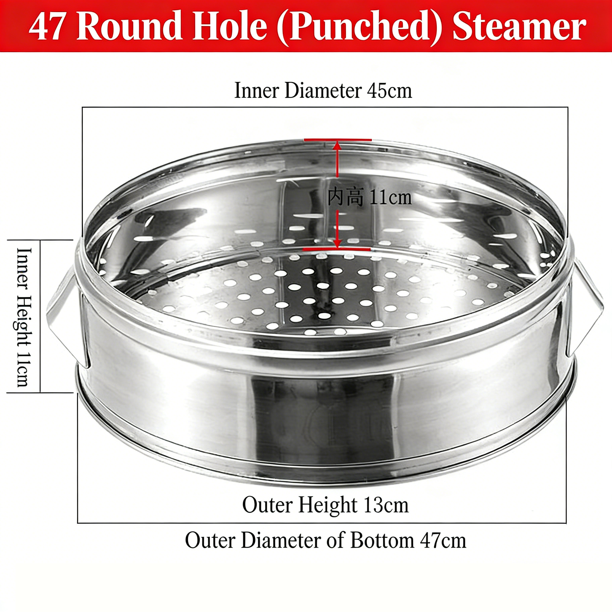 Heavy Duty Stainless Steel Steamer Basket,Multiple Sizes Commercial Steamer
