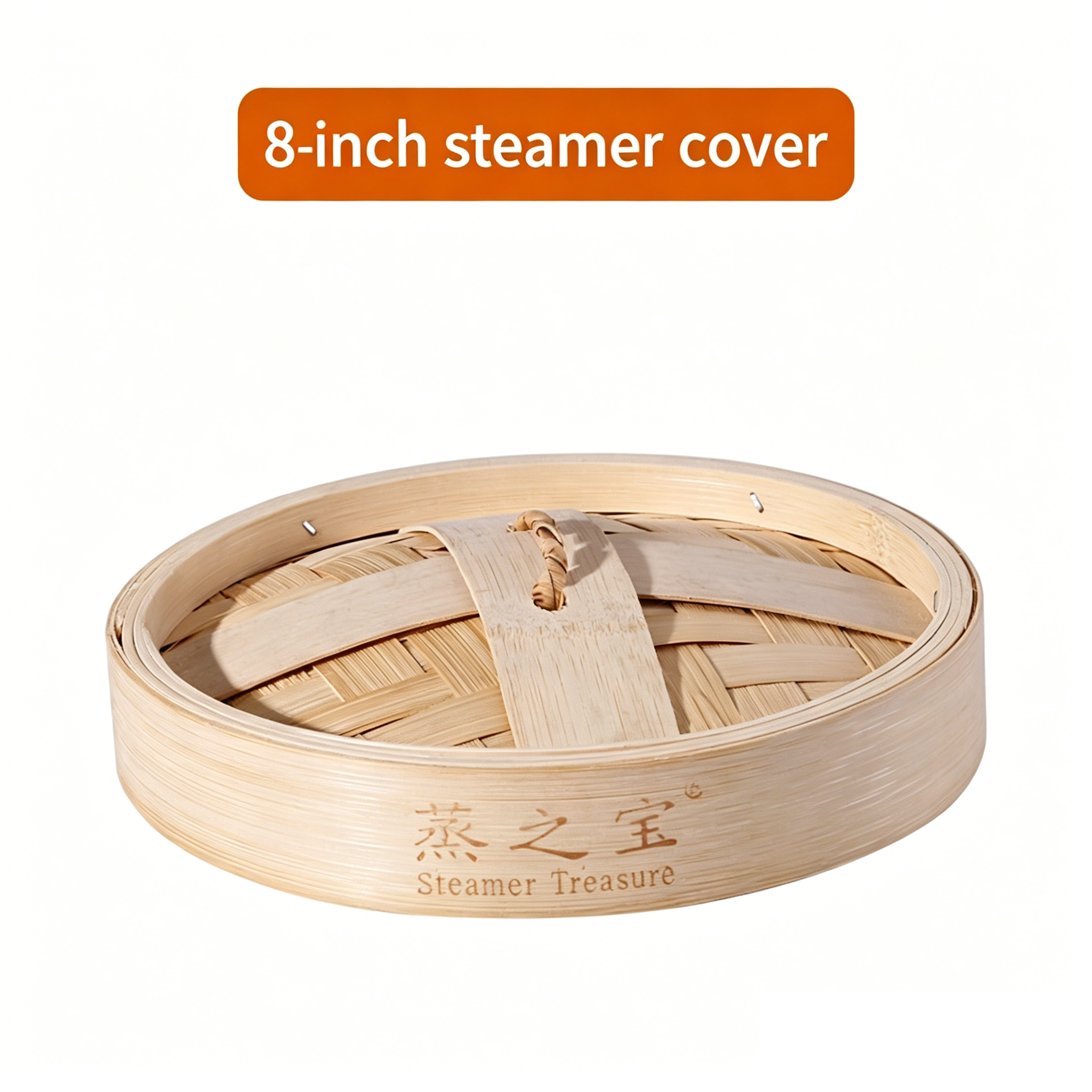 Premium Natural Bamboo Steamer Basket-Handcrafted Quality