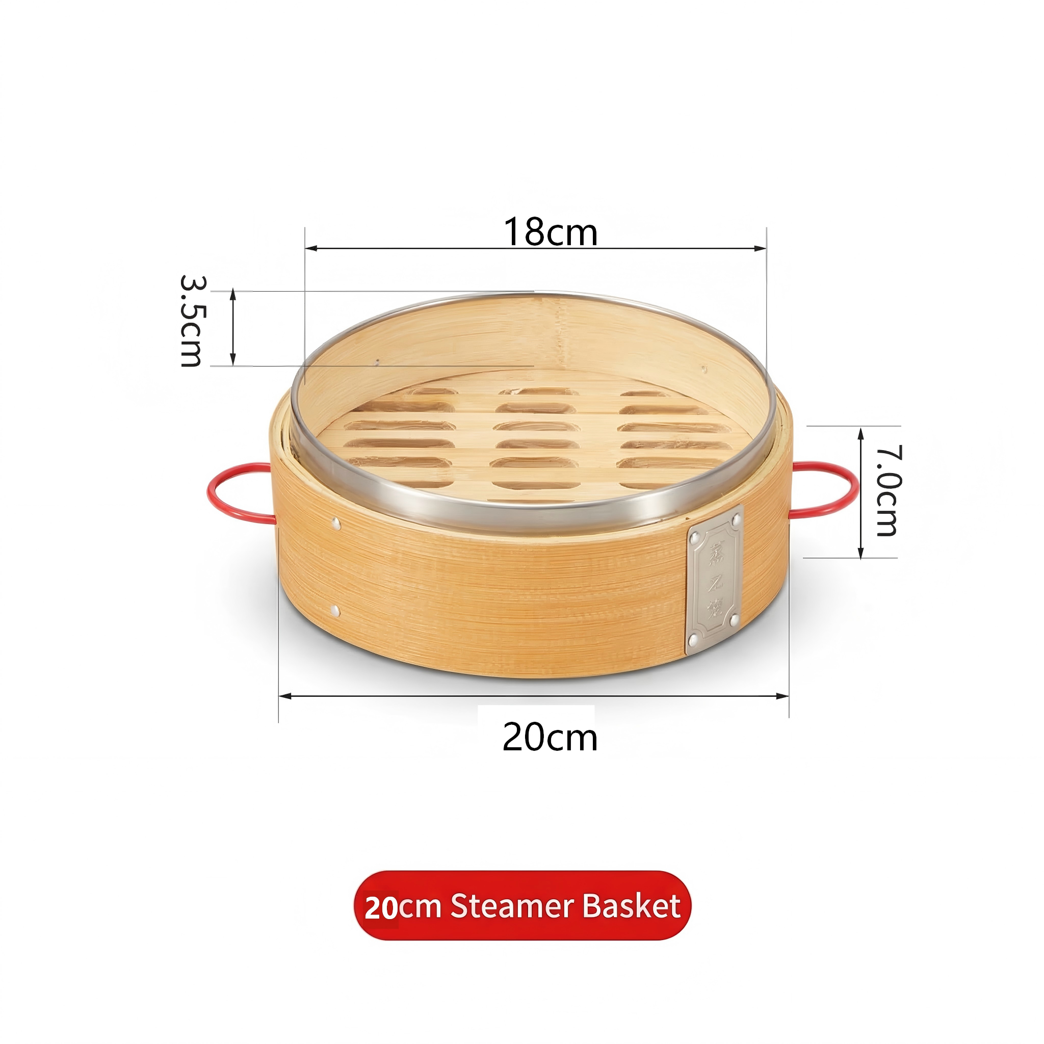 Durable Carbonized Bamboo Steamer with Name Tag