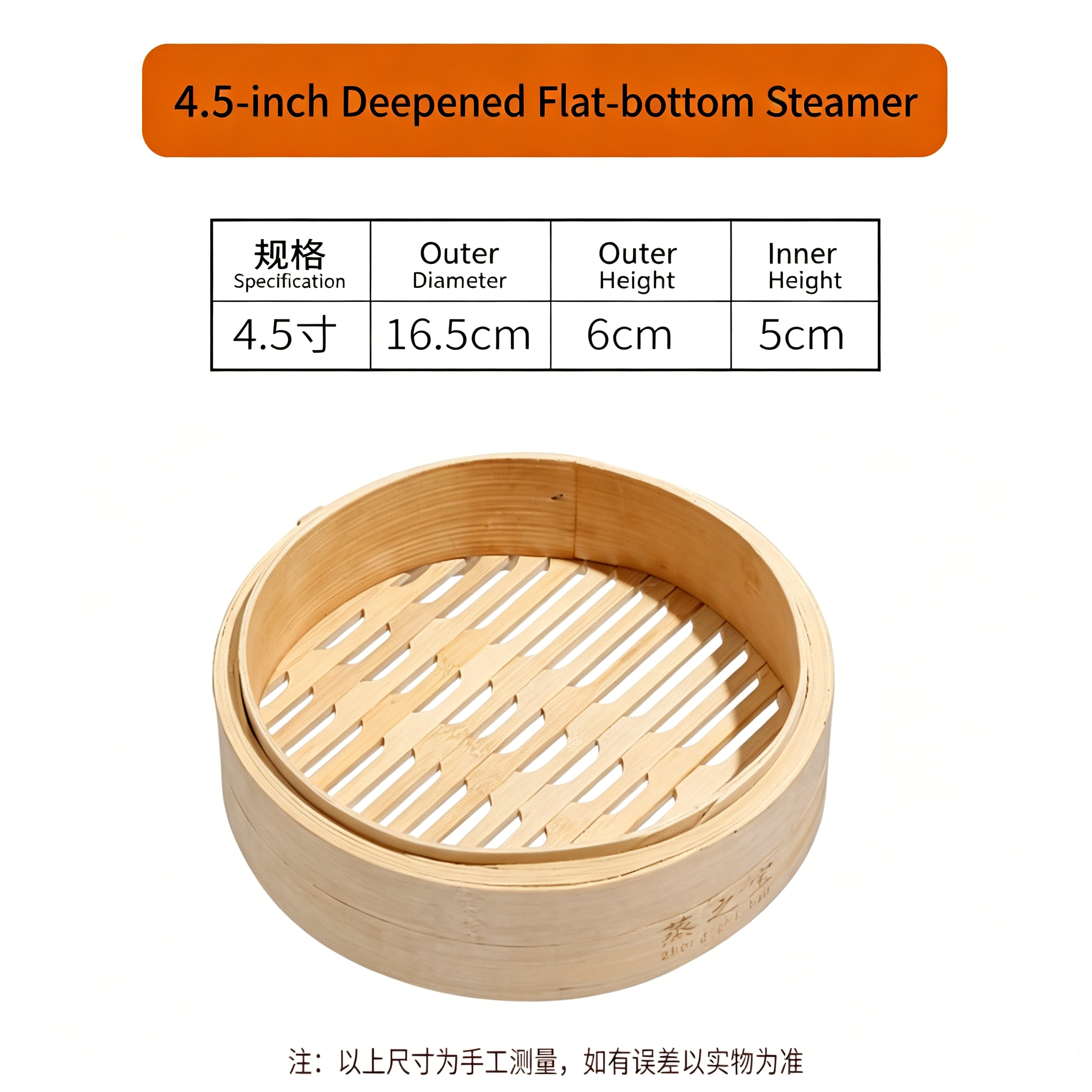 Premium Natural Bamboo Steamer Basket-Handcrafted Quality