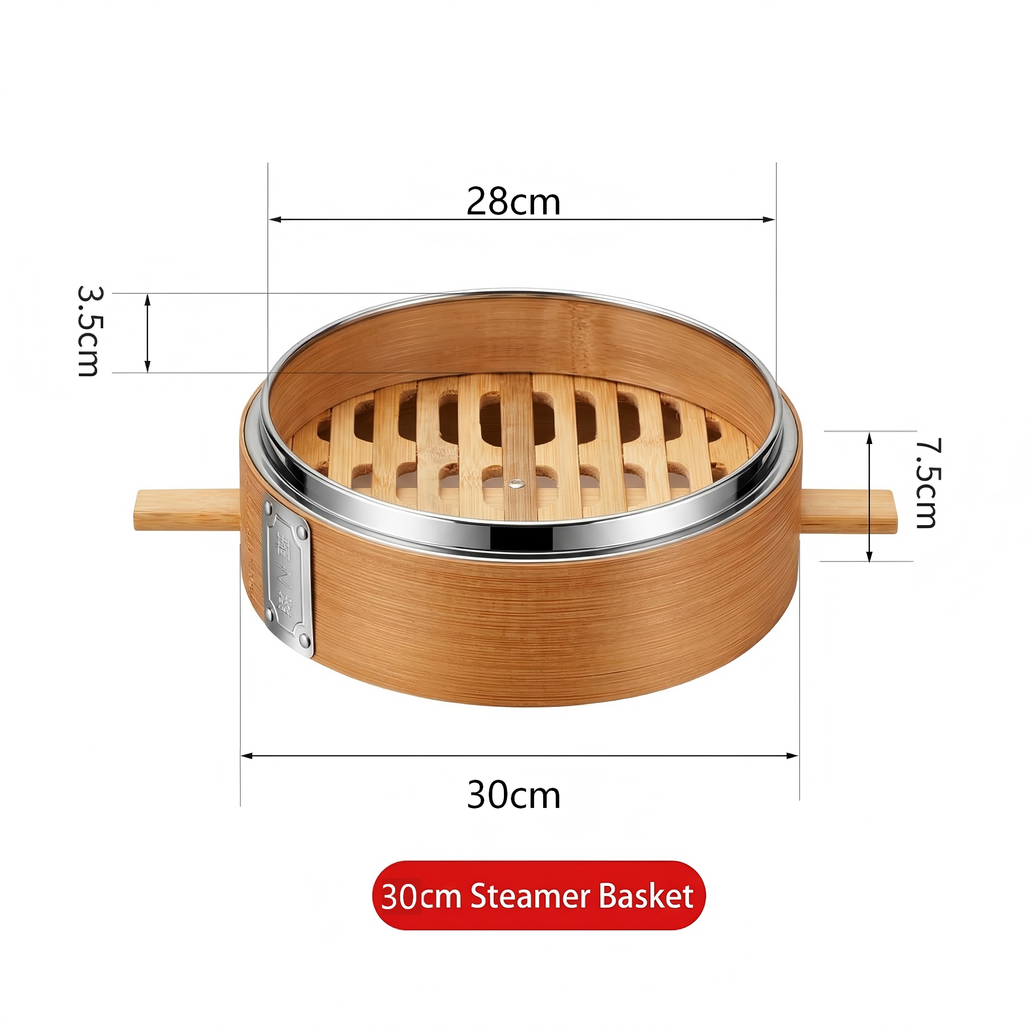 Durable Carbonized Bamboo Steamer with Name Tag