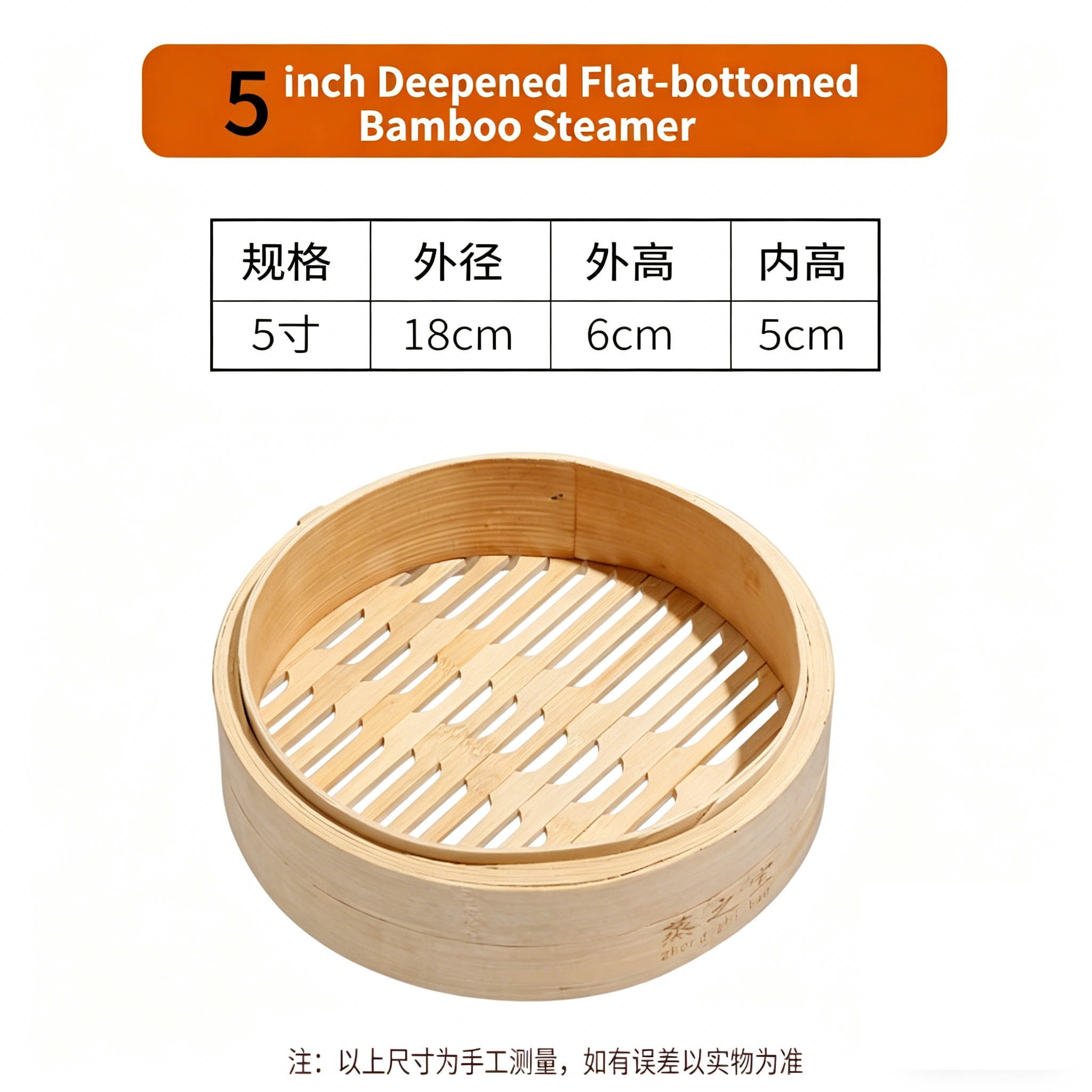 Premium Natural Bamboo Steamer Basket-Handcrafted Quality