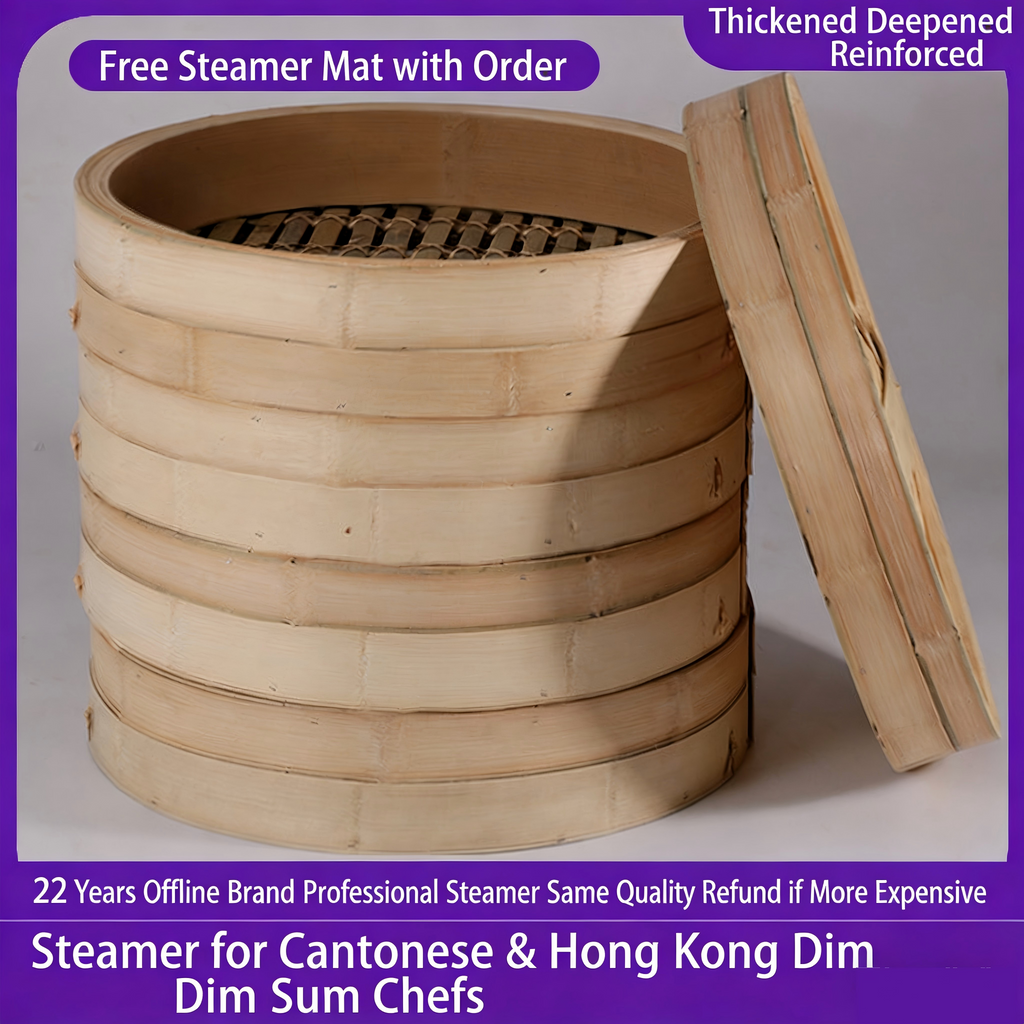 Traditional Handmade Food Steamer