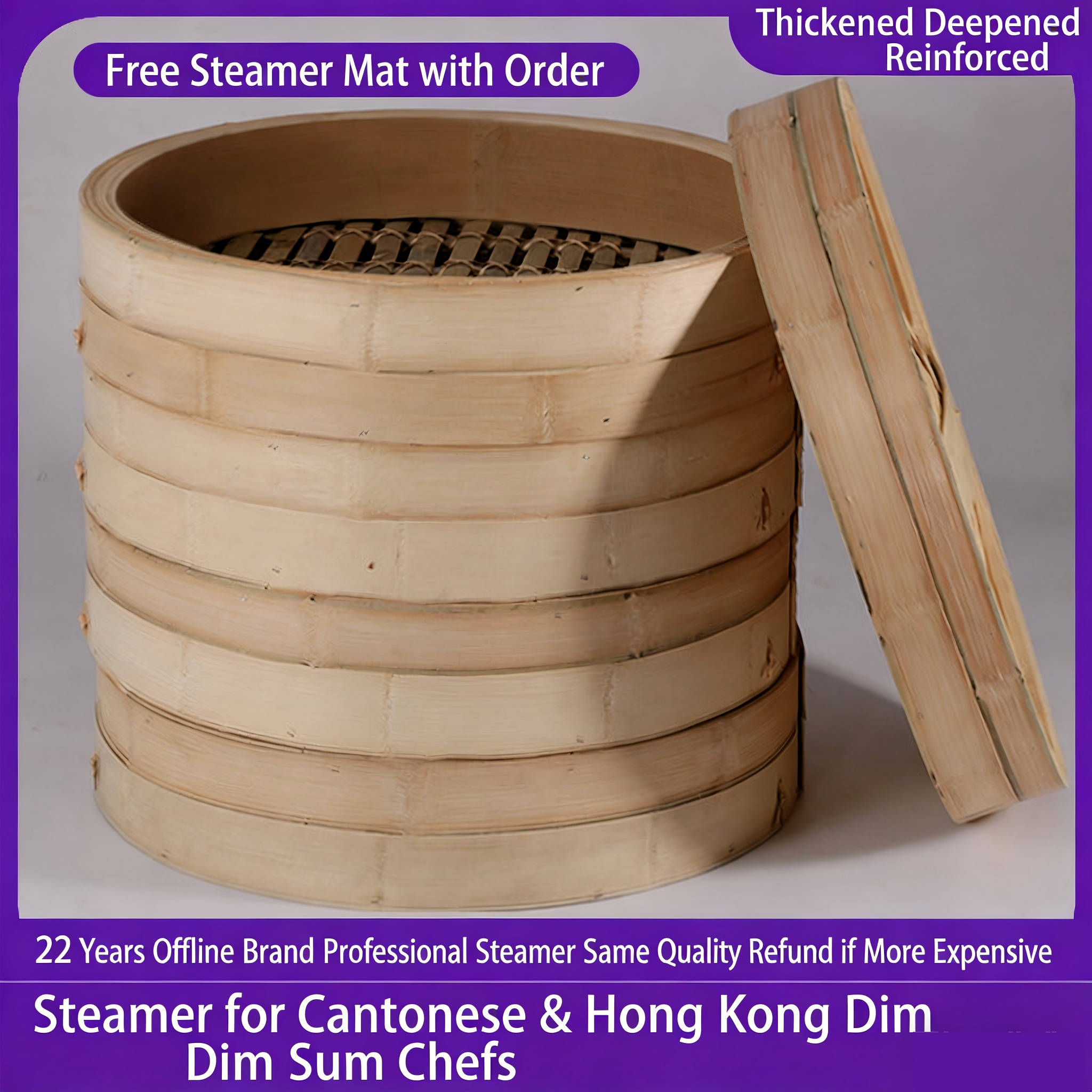 Traditional Handmade Food Steamer