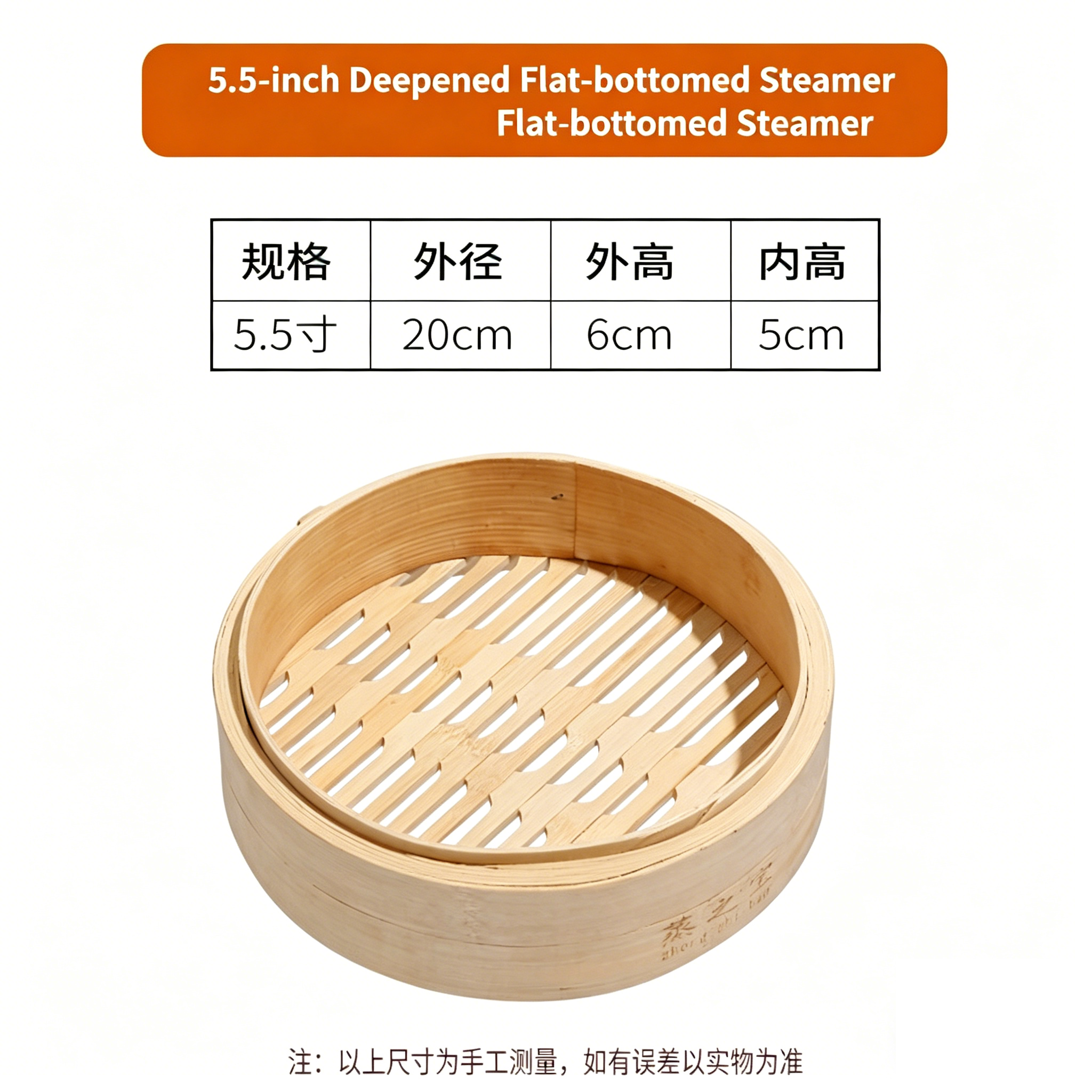 Premium Natural Bamboo Steamer Basket-Handcrafted Quality