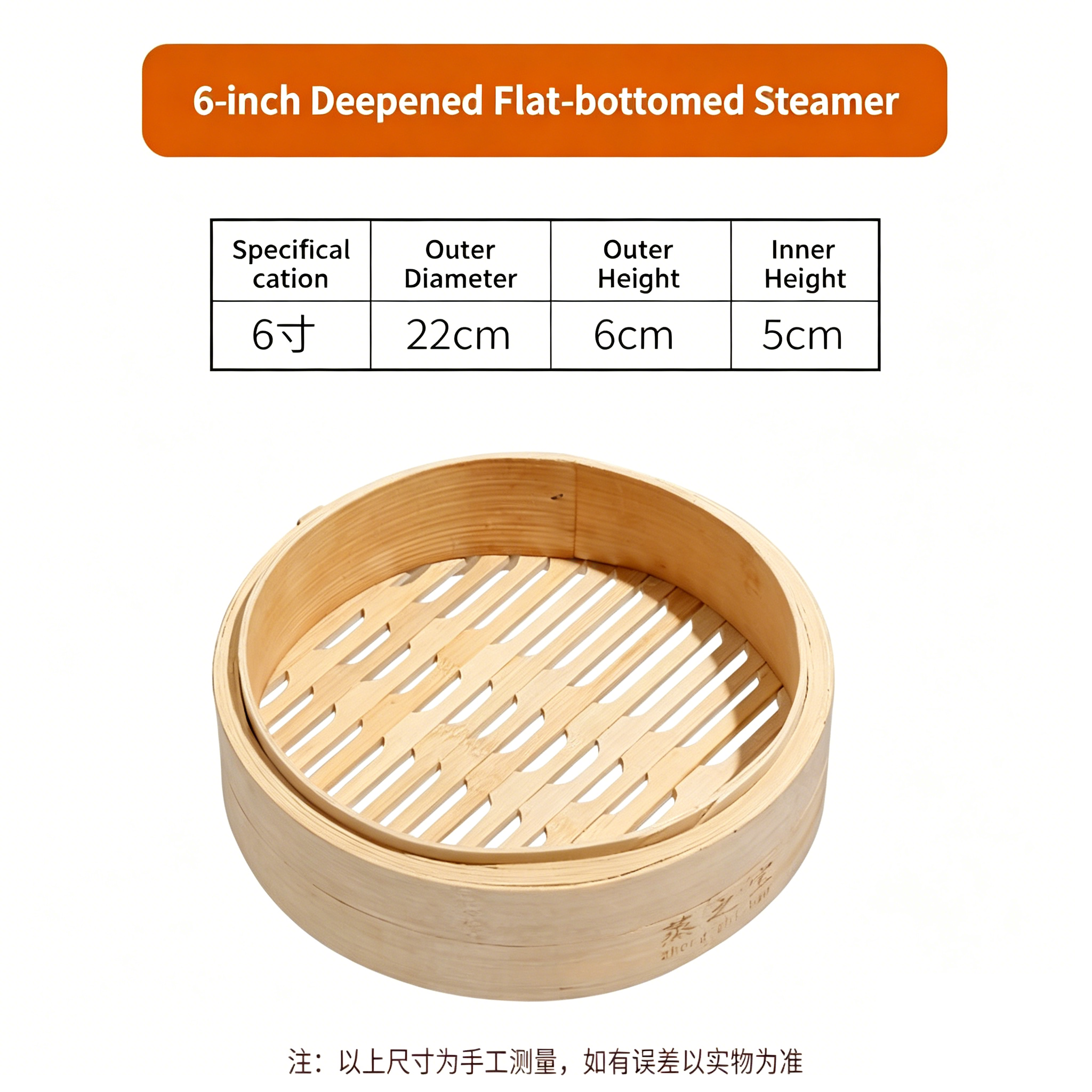 Premium Natural Bamboo Steamer Basket-Handcrafted Quality