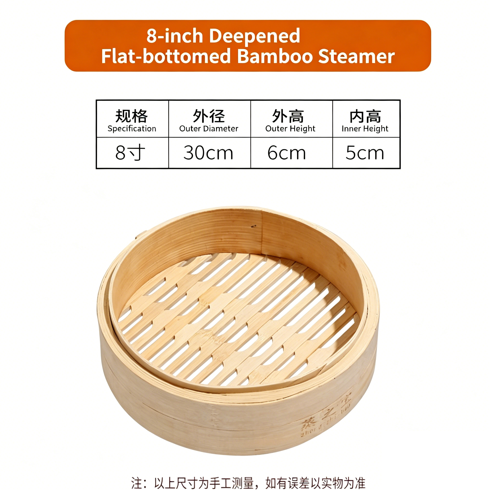Premium Natural Bamboo Steamer Basket-Handcrafted Quality