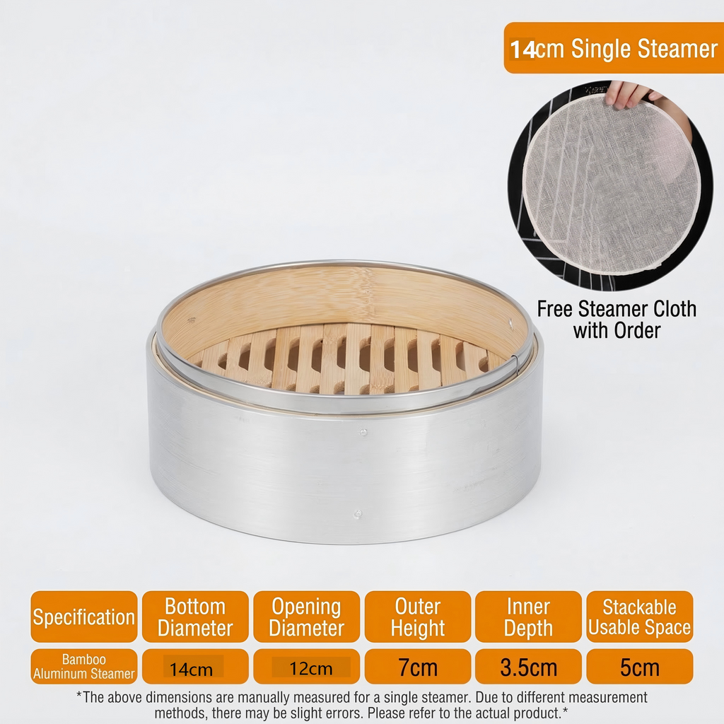 Small Aluminum Steamer Basket - No Handle Design