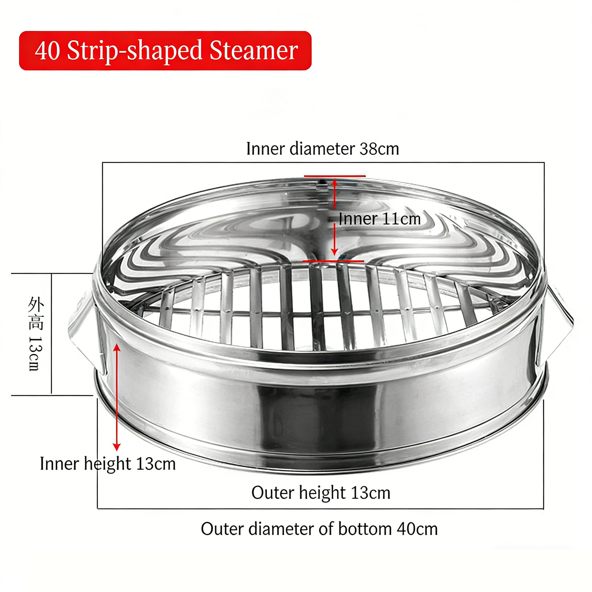 Heavy Duty Stainless Steel Steamer Basket, Multiple Sizes Commercial Steamer
