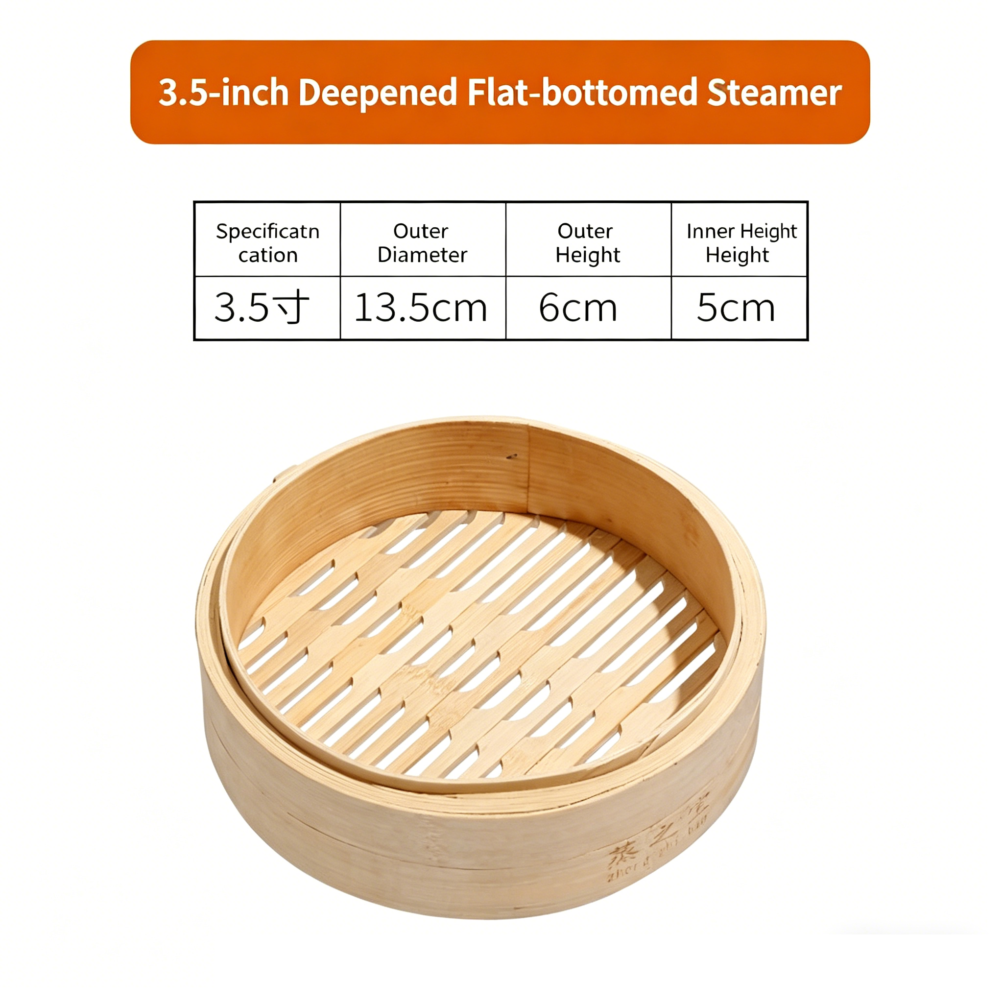 Premium Natural Bamboo Steamer Basket - Handcrafted Quality