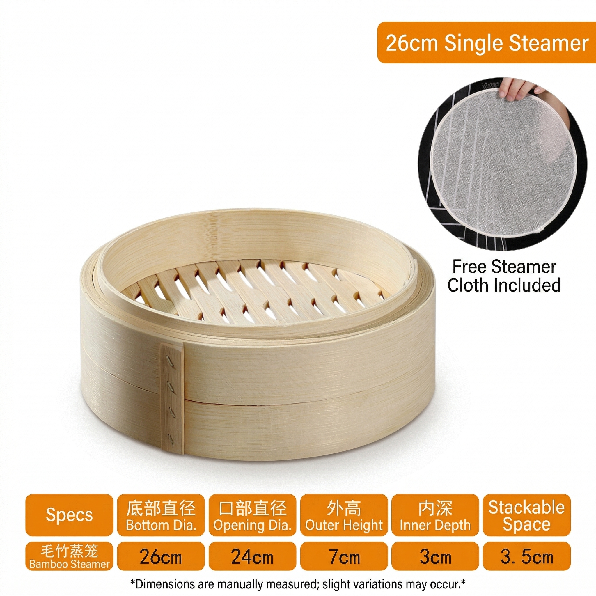 Handmade Bamboo Steamer Basket with Custom Logo Option
