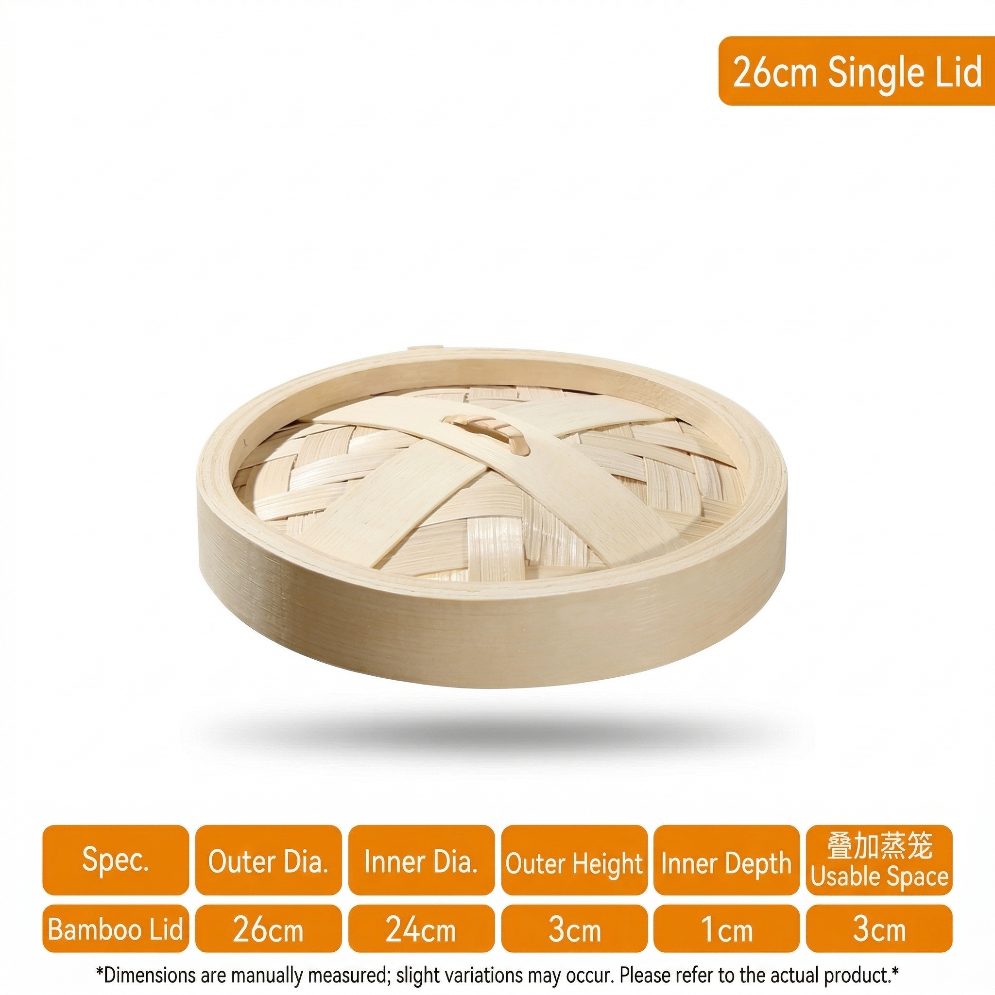 Premium Handmade Bamboo Steamer I Custom Sizes for Home & Restaurant
