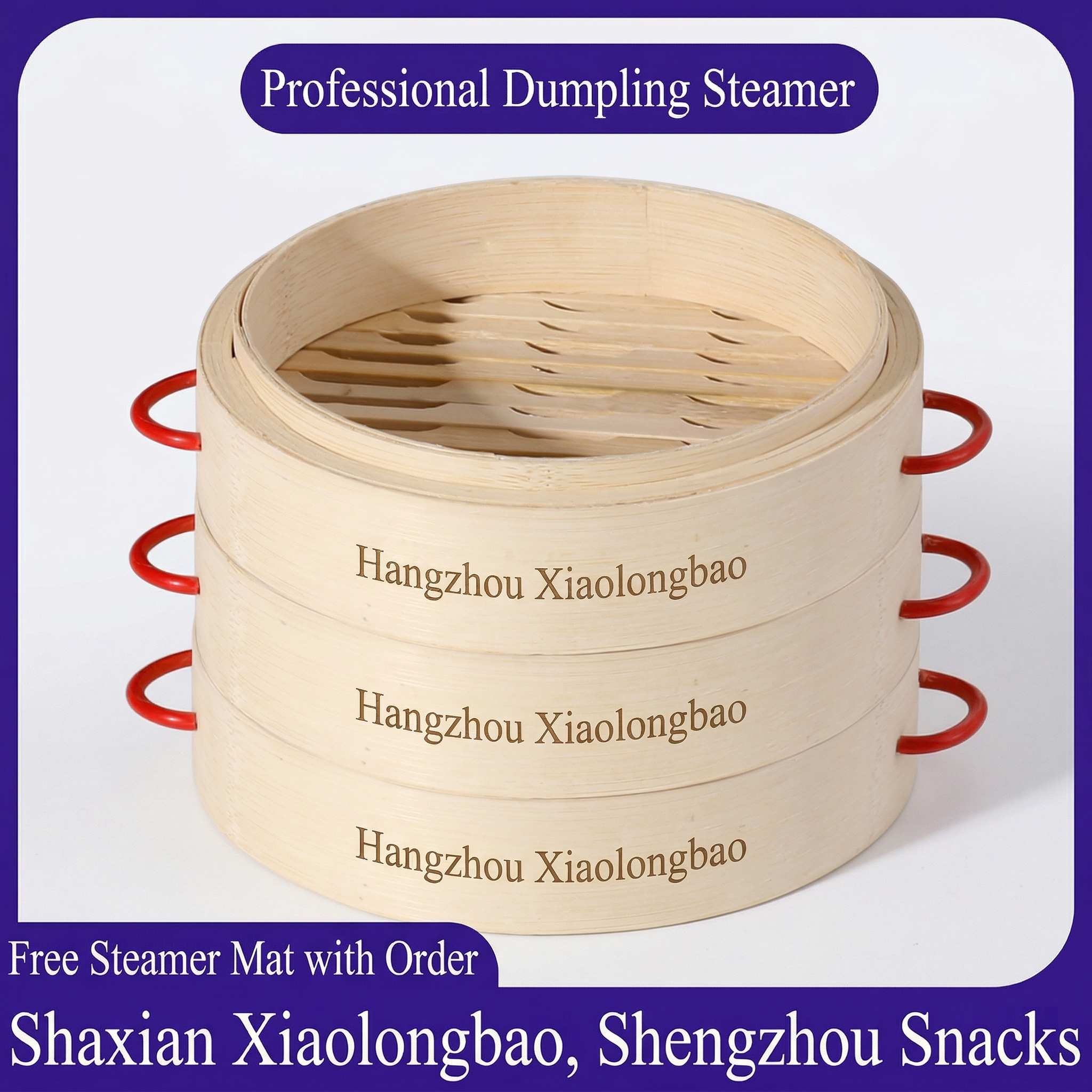 Hangzhou Xiaolongbao Bamboo Steamer - Authentic Chinese Dim Sum Steamer Basket