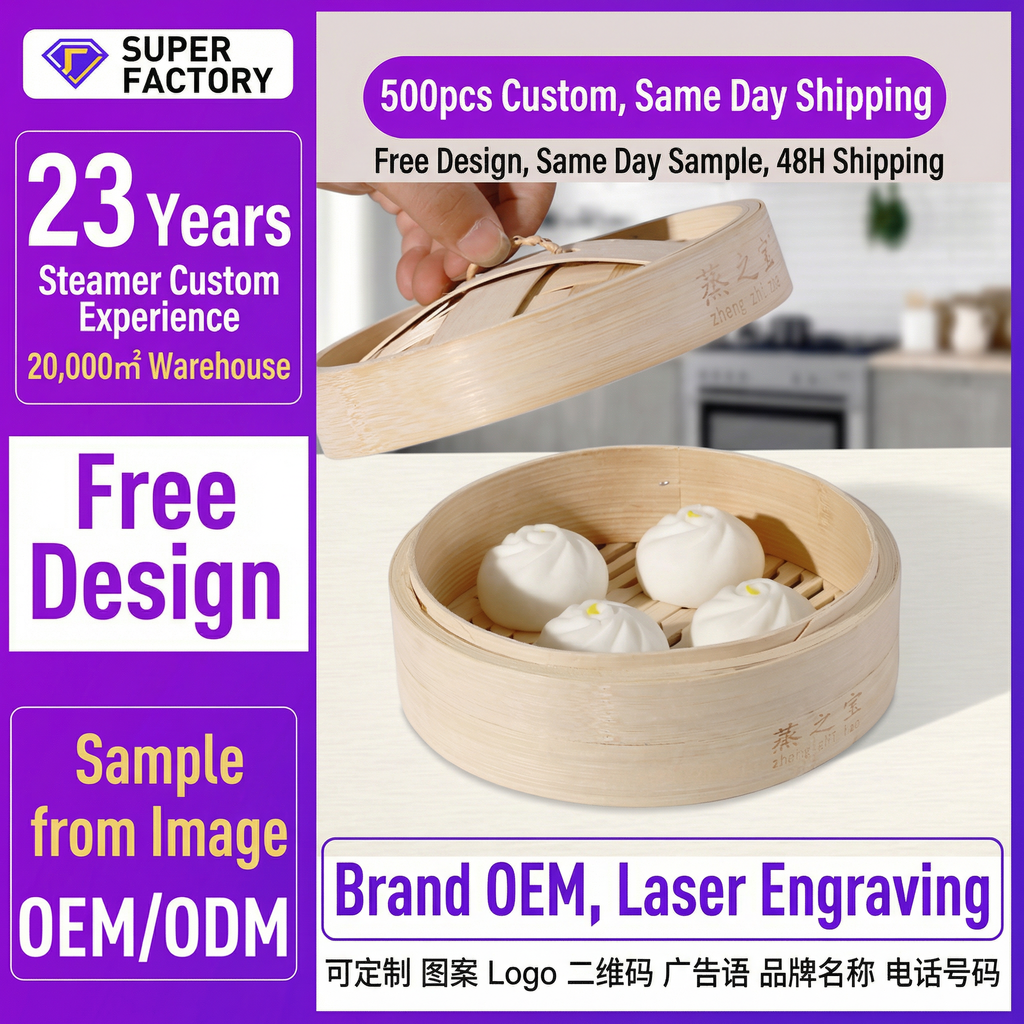Premium Natural Bamboo Steamer Basket - Handcrafted Quality