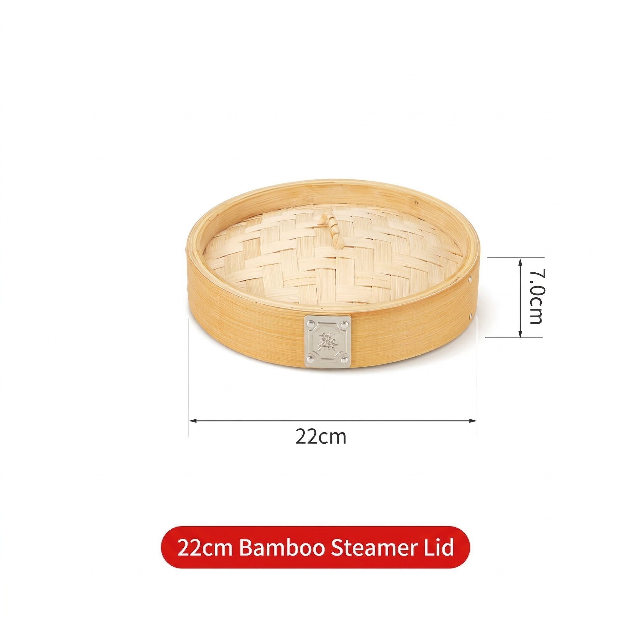 Durable Carbonized Bamboo Steamer with Name Tag