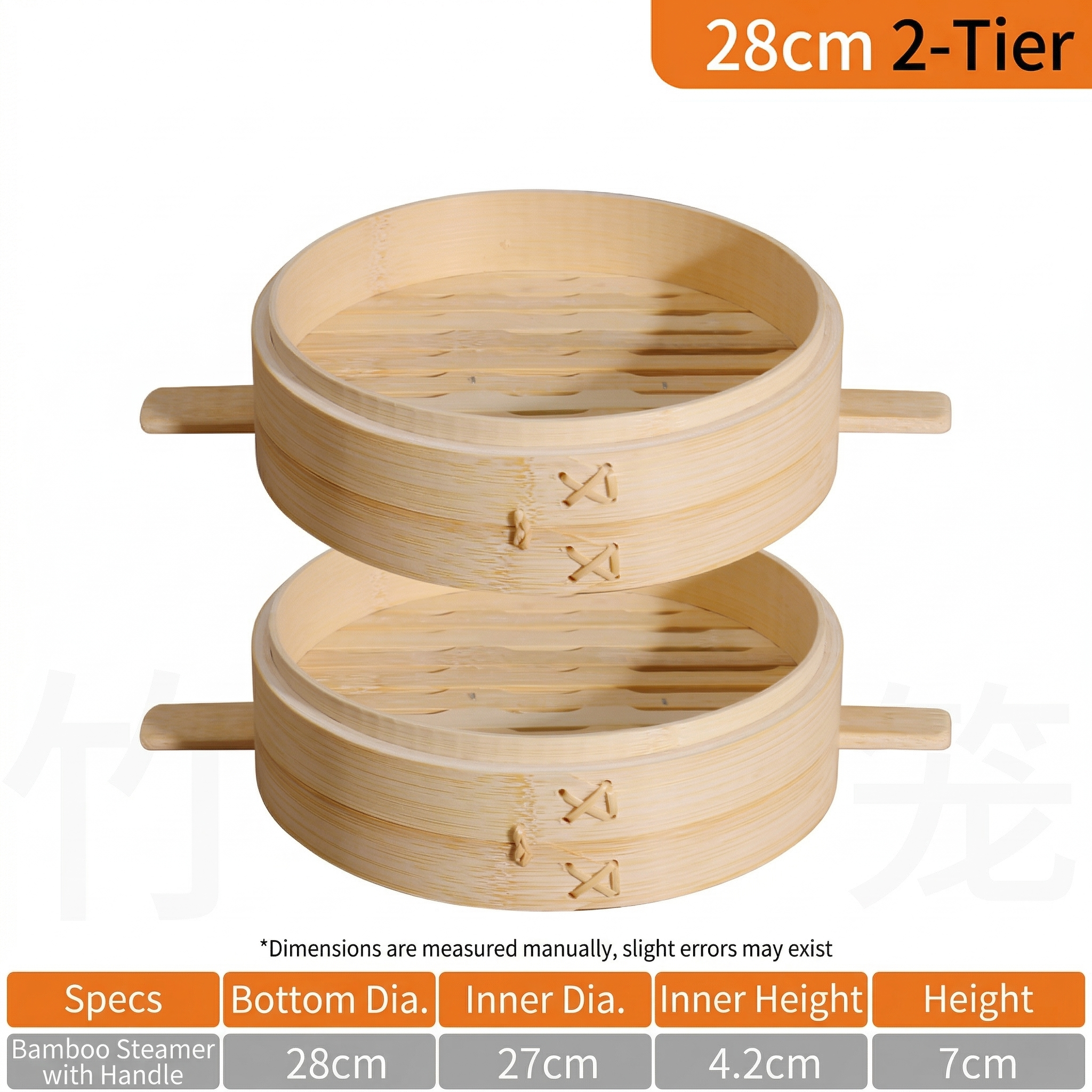Traditional Asian Bamboo Steamer-Multiple Sizes & Customization Supported