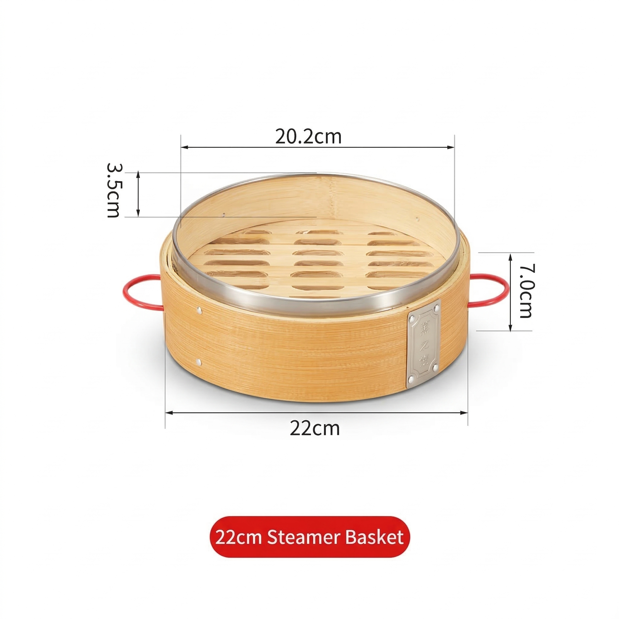 Durable Carbonized Bamboo Steamer with Name Tag