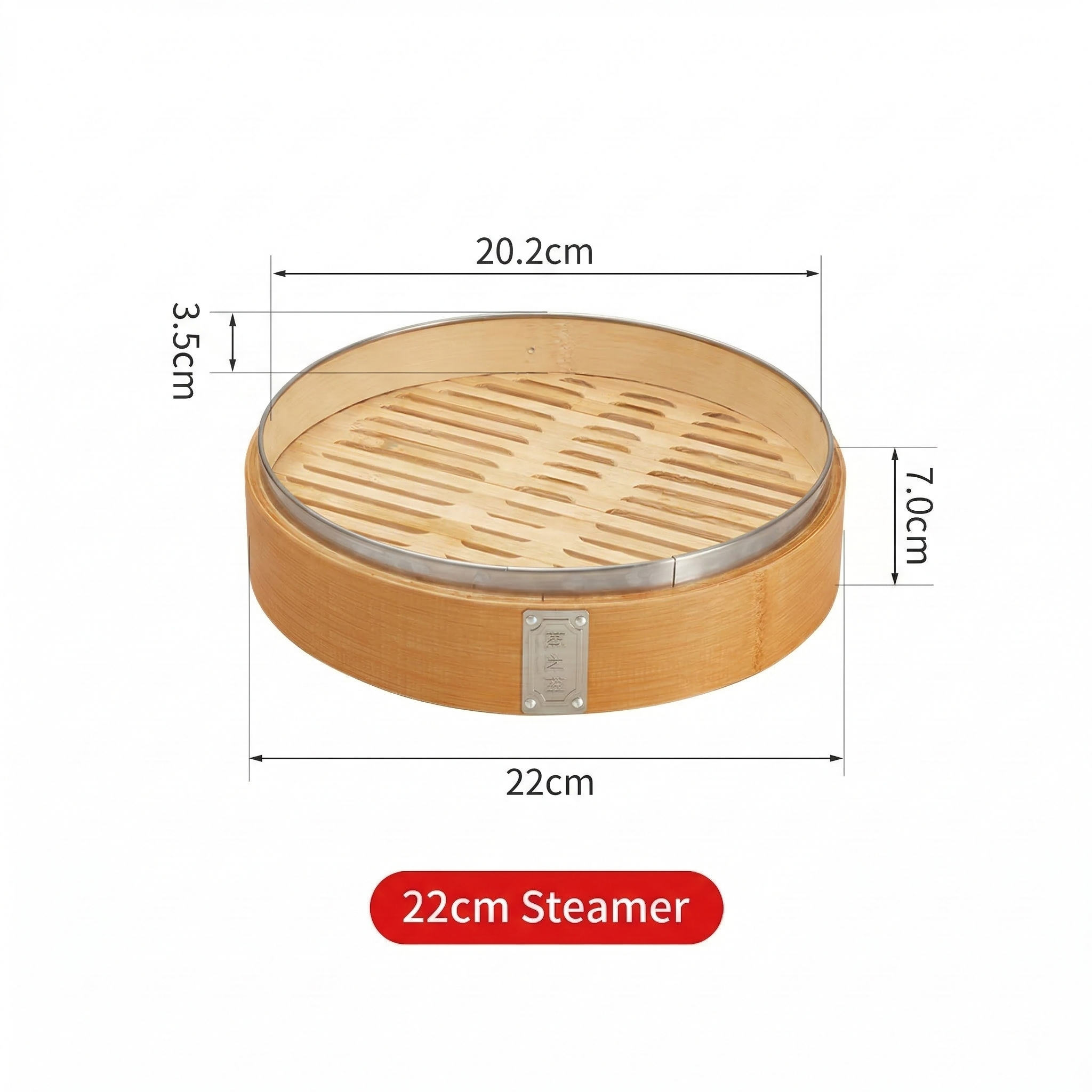 Durable Carbonized Bamboo Steamer with Name Tag