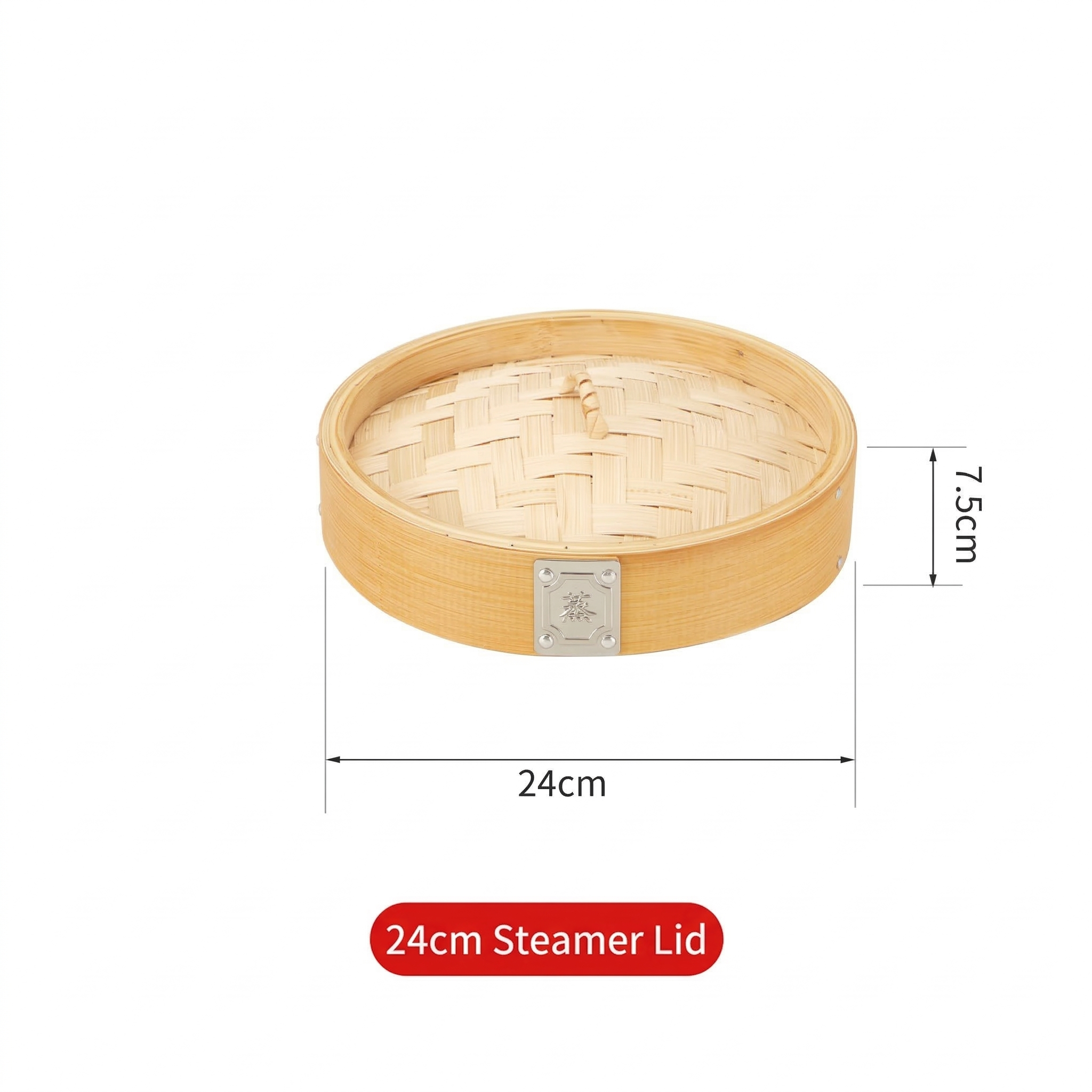 Durable Carbonized Bamboo Steamer with Name Tag