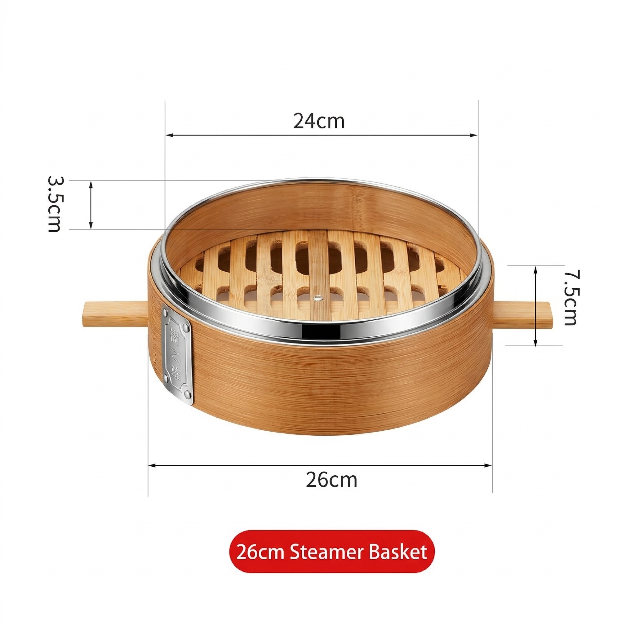Durable Carbonized Bamboo Steamer with Name Tag