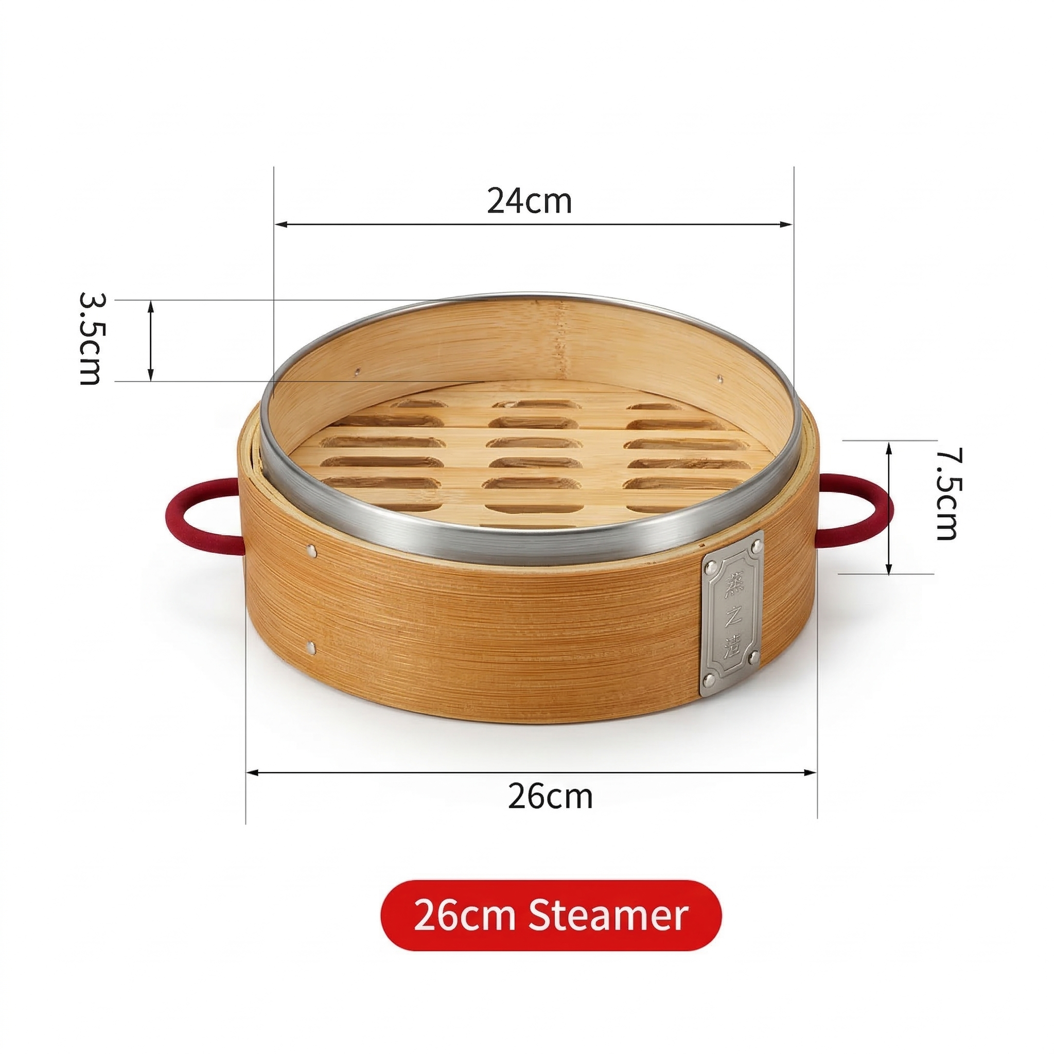Durable Carbonized Bamboo Steamer with Name Tag
