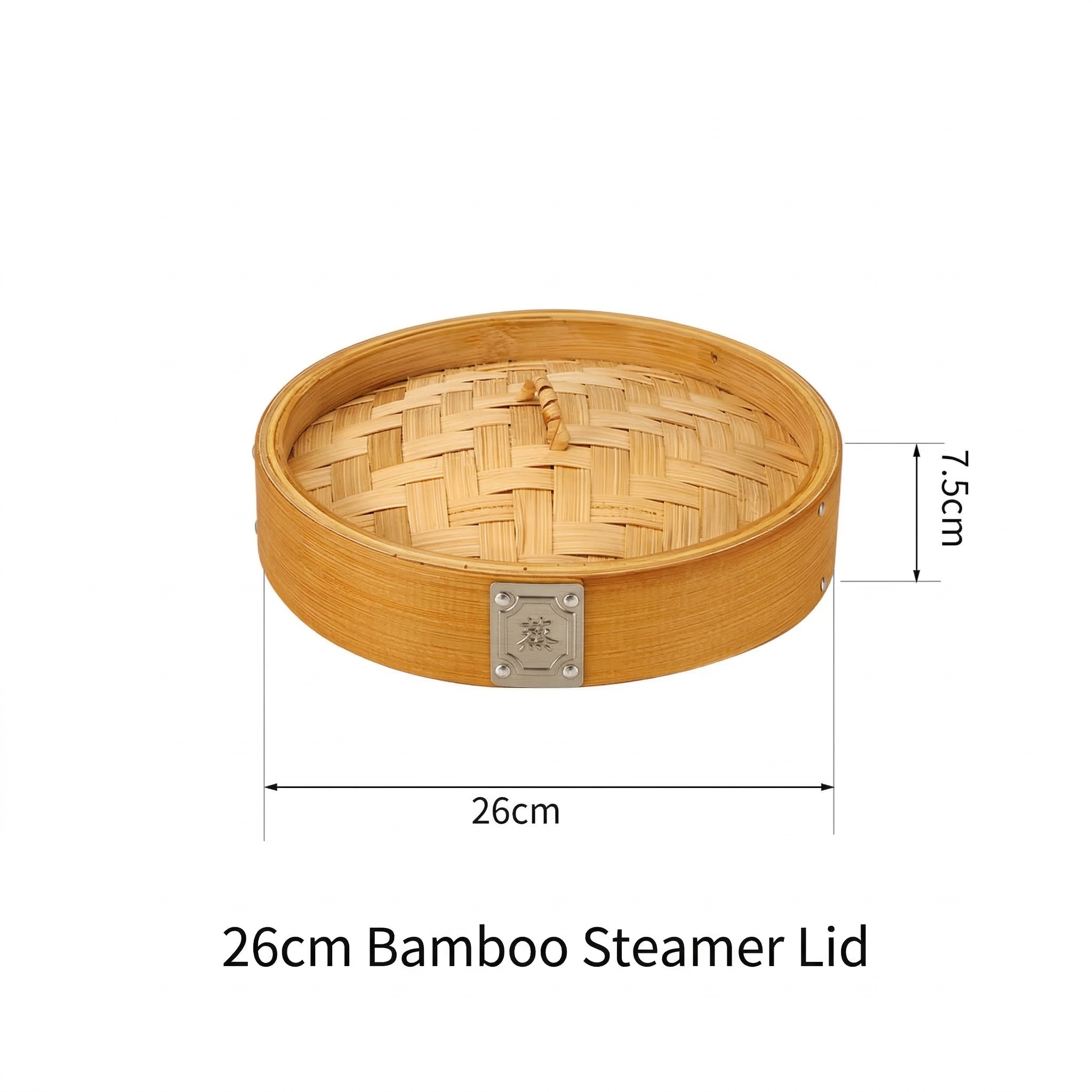 Durable Carbonized Bamboo Steamer with Name Tag