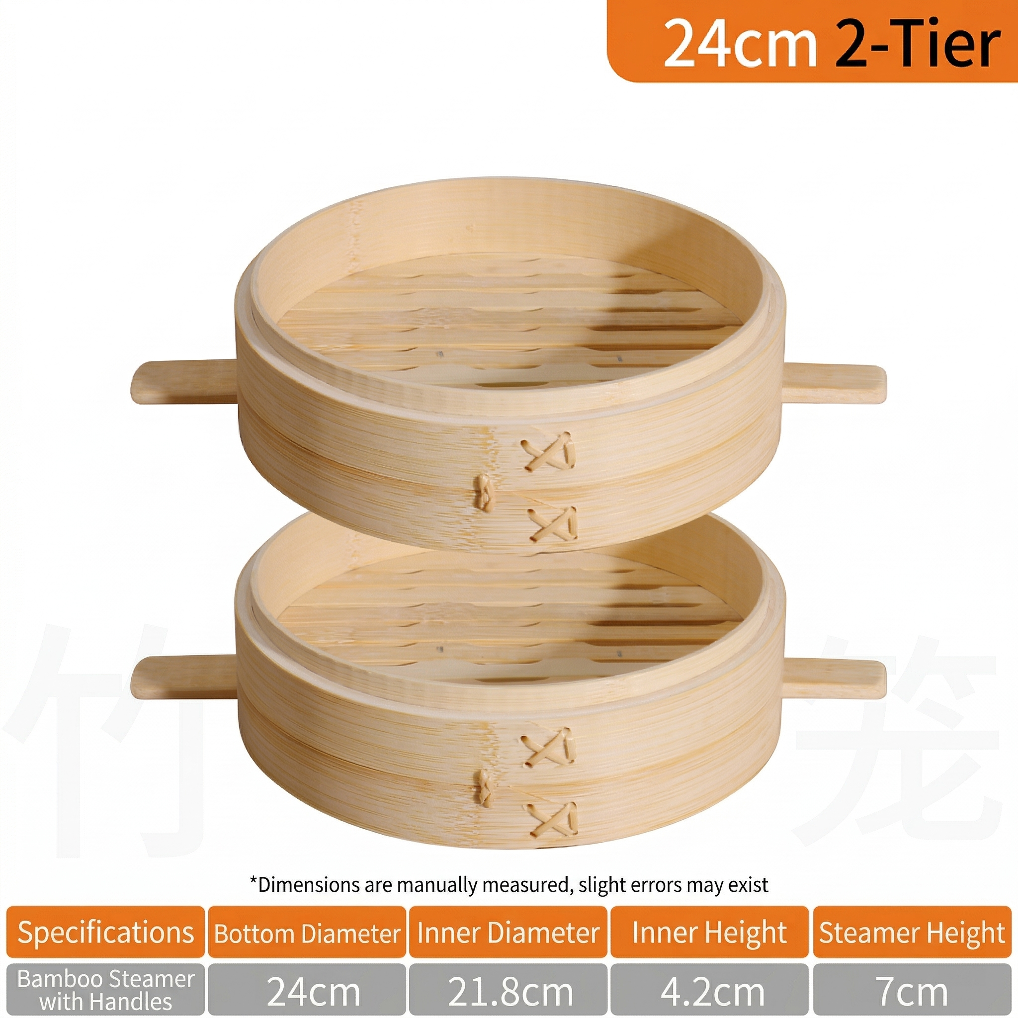 Traditional Asian Bamboo Steamer-Multiple Sizes & Customization Supported