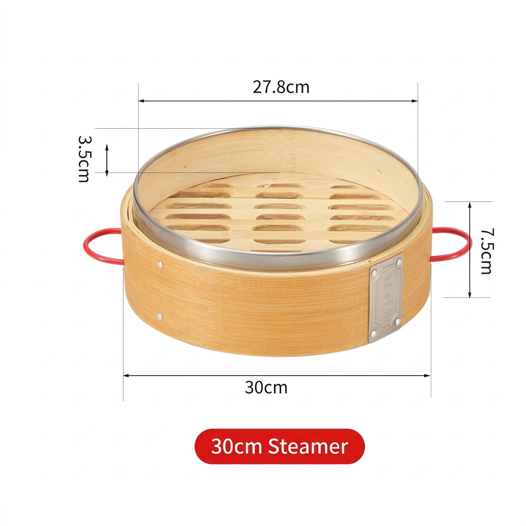 Durable Carbonized Bamboo Steamer with Name Tag