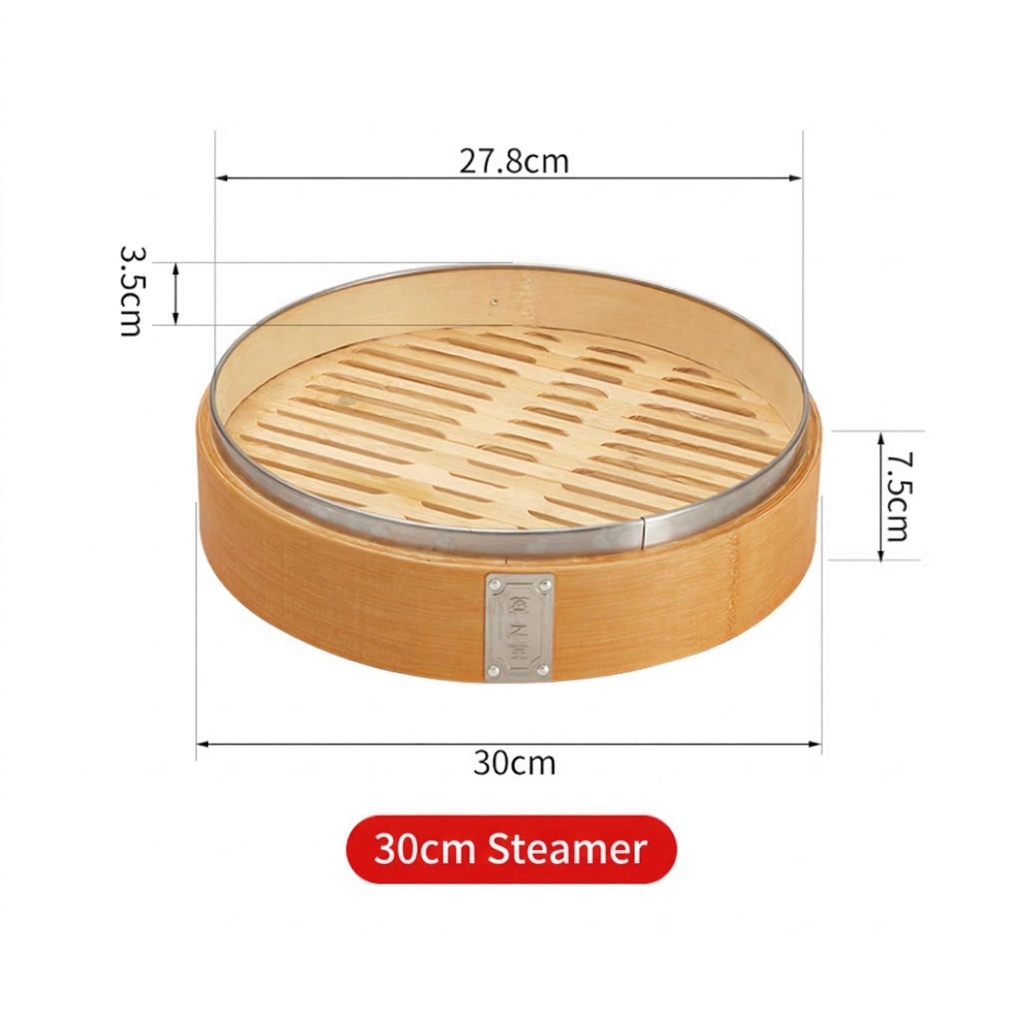 Durable Carbonized Bamboo Steamer with Name Tag