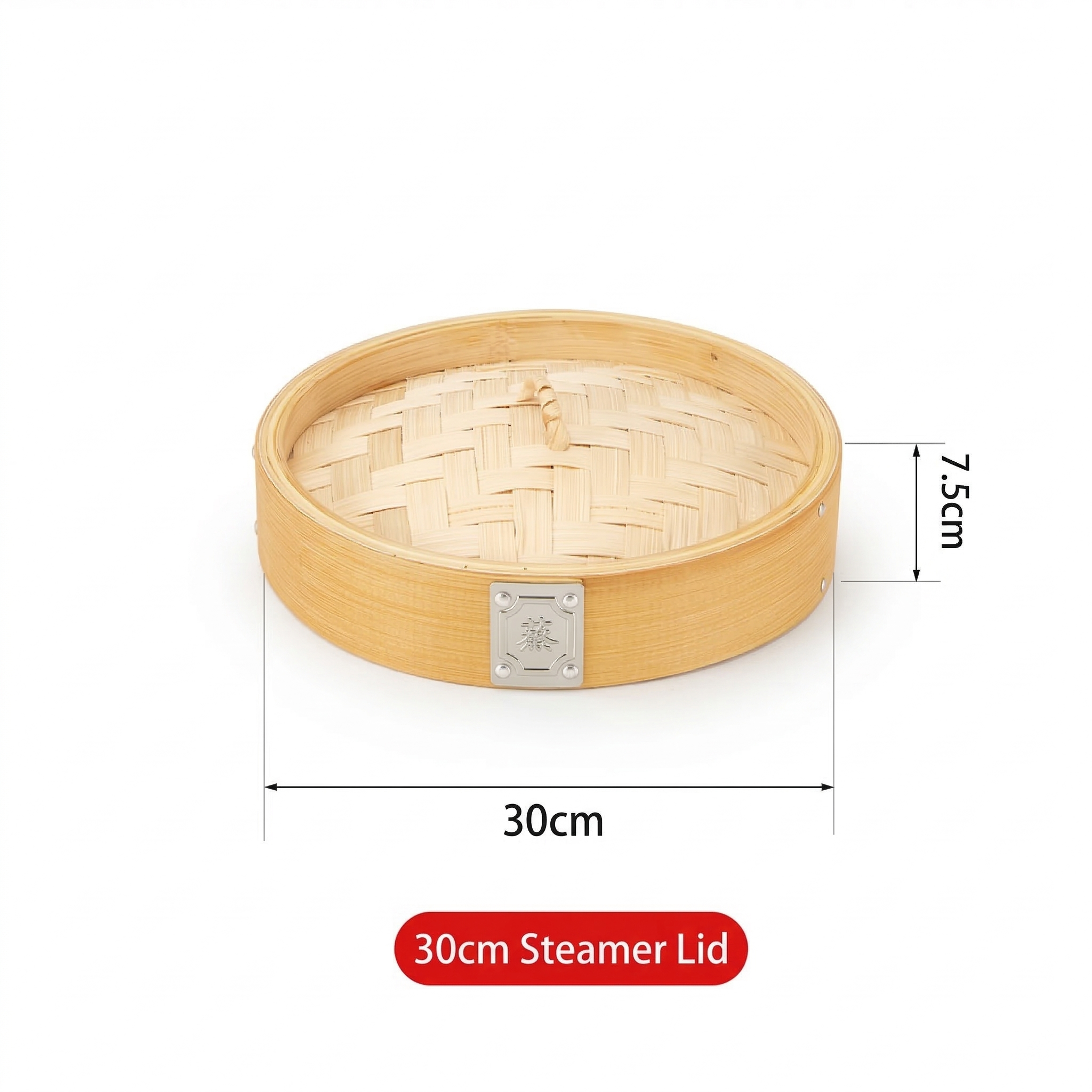 Durable Carbonized Bamboo Steamer with Name Tag